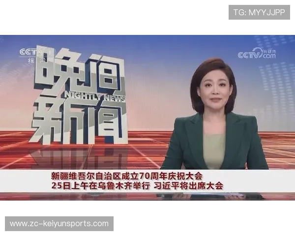 学习新语｜在总书记讲述里看见新疆70年